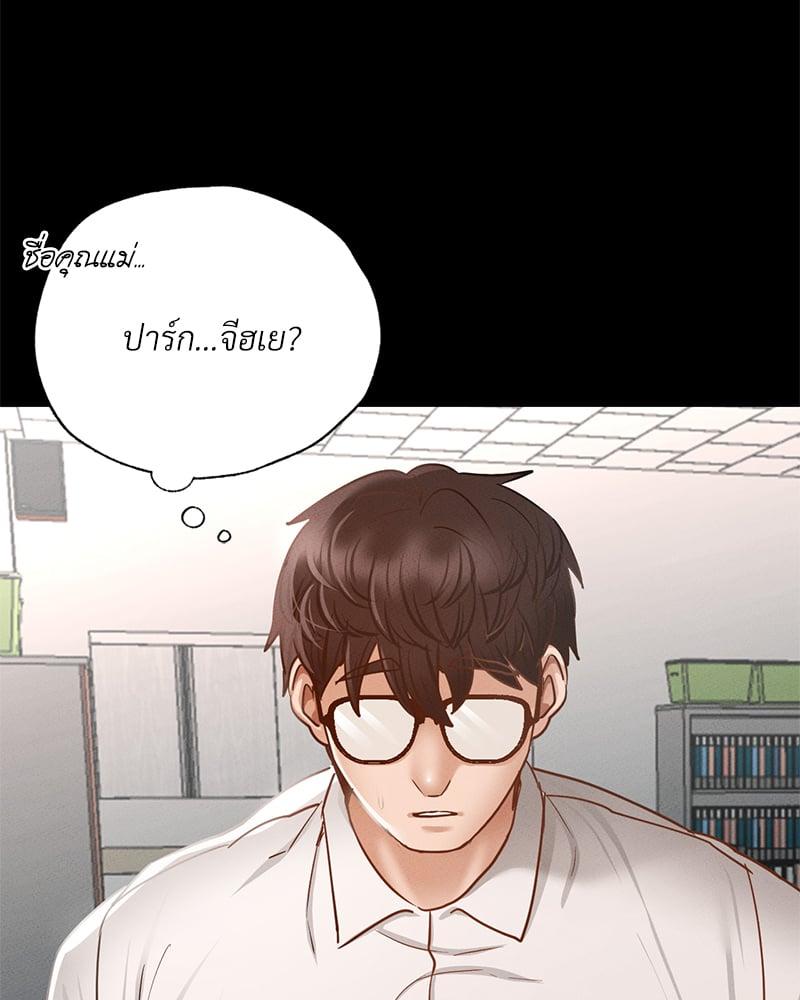 Doujin-Lc- อ่าน โดจิน มังฮวา เกาหลี ญี่ปุ่น จีน แปลไทย Not in School! ตอนที่ 1 2 3 4 5 6 7 8 9 10 11 12 13 14 ฟรี ไม่มีโฆษณา อ่าน โดจิน Manhwa เกาหลี ญี่ปุ่น จีน เรามีครบ คัดมาให้เน้นๆ โดจิน 18+ รับประกันความฟินโดย  Doujin Lc