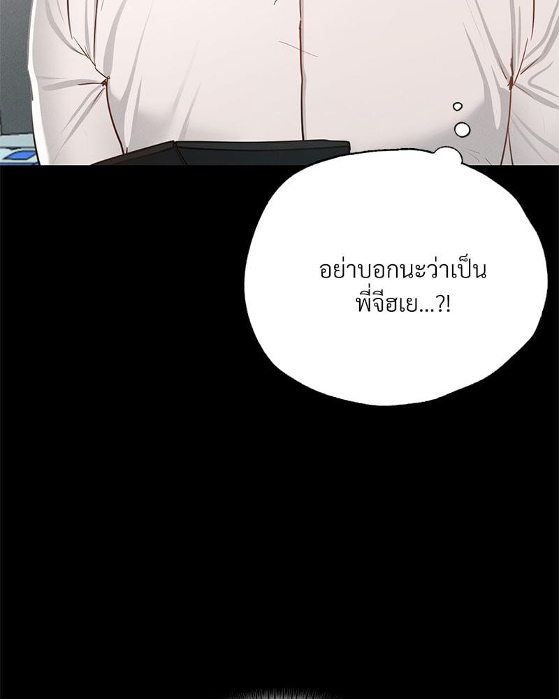 Doujin-Lc- อ่าน โดจิน มังฮวา เกาหลี ญี่ปุ่น จีน แปลไทย Not in School! ตอนที่ 1 2 3 4 5 6 7 8 9 10 11 12 13 14 ฟรี ไม่มีโฆษณา อ่าน โดจิน Manhwa เกาหลี ญี่ปุ่น จีน เรามีครบ คัดมาให้เน้นๆ โดจิน 18+ รับประกันความฟินโดย  Doujin Lc