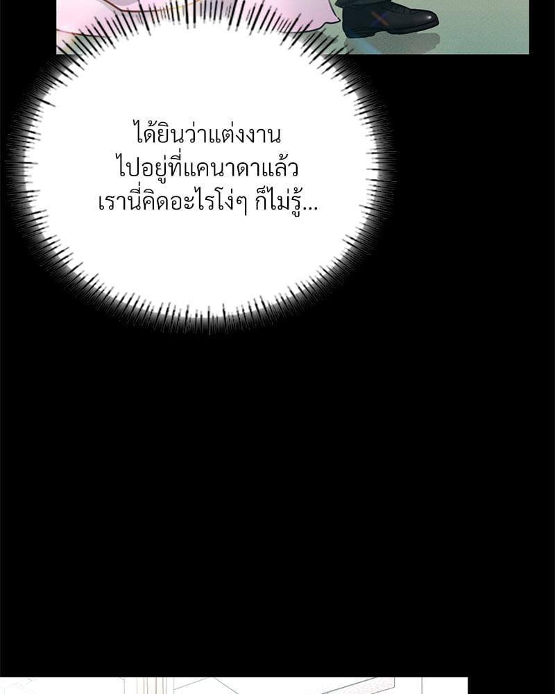 Doujin-Lc- อ่าน โดจิน มังฮวา เกาหลี ญี่ปุ่น จีน แปลไทย Not in School! ตอนที่ 1 2 3 4 5 6 7 8 9 10 11 12 13 14 ฟรี ไม่มีโฆษณา อ่าน โดจิน Manhwa เกาหลี ญี่ปุ่น จีน เรามีครบ คัดมาให้เน้นๆ โดจิน 18+ รับประกันความฟินโดย  Doujin Lc