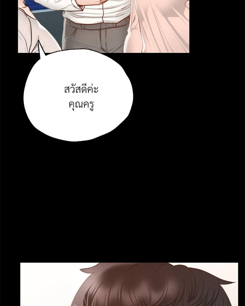 Doujin-Lc- อ่าน โดจิน มังฮวา เกาหลี ญี่ปุ่น จีน แปลไทย Not in School! ตอนที่ 1 2 3 4 5 6 7 8 9 10 11 12 13 14 ฟรี ไม่มีโฆษณา อ่าน โดจิน Manhwa เกาหลี ญี่ปุ่น จีน เรามีครบ คัดมาให้เน้นๆ โดจิน 18+ รับประกันความฟินโดย  Doujin Lc