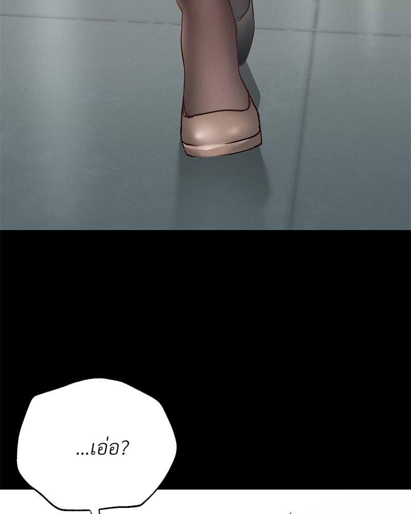Doujin-Lc- อ่าน โดจิน มังฮวา เกาหลี ญี่ปุ่น จีน แปลไทย Not in School! ตอนที่ 1 2 3 4 5 6 7 8 9 10 11 12 13 14 ฟรี ไม่มีโฆษณา อ่าน โดจิน Manhwa เกาหลี ญี่ปุ่น จีน เรามีครบ คัดมาให้เน้นๆ โดจิน 18+ รับประกันความฟินโดย  Doujin Lc