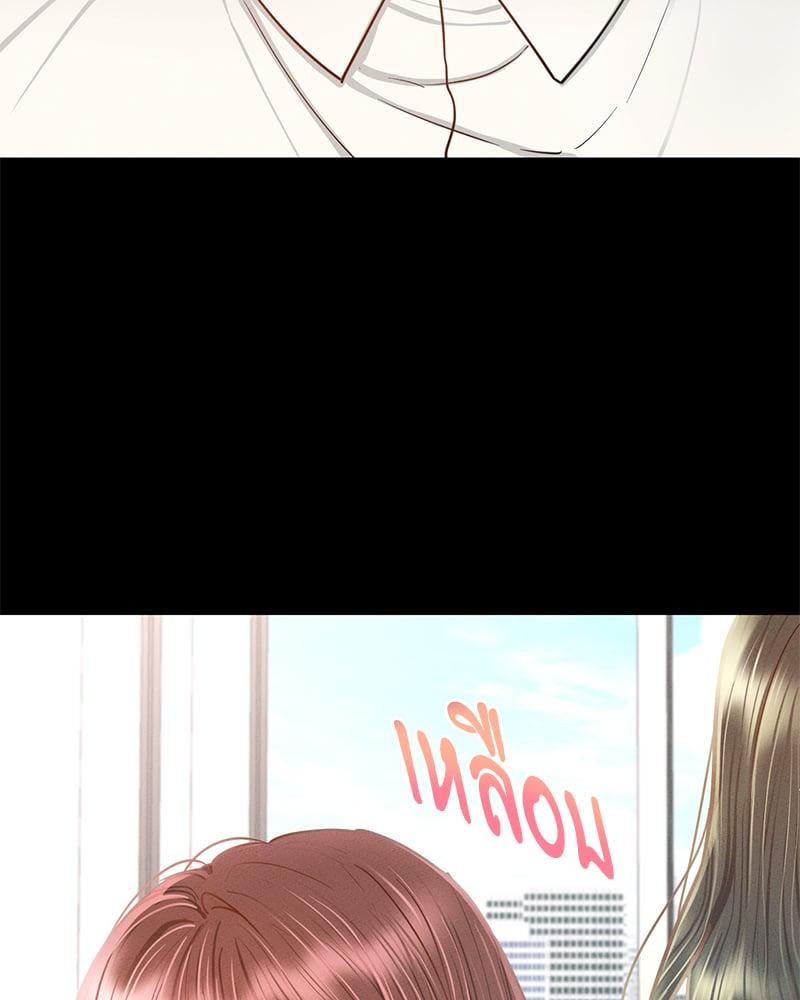 Doujin-Lc- อ่าน โดจิน มังฮวา เกาหลี ญี่ปุ่น จีน แปลไทย Not in School! ตอนที่ 1 2 3 4 5 6 7 8 9 10 11 12 13 14 ฟรี ไม่มีโฆษณา อ่าน โดจิน Manhwa เกาหลี ญี่ปุ่น จีน เรามีครบ คัดมาให้เน้นๆ โดจิน 18+ รับประกันความฟินโดย  Doujin Lc