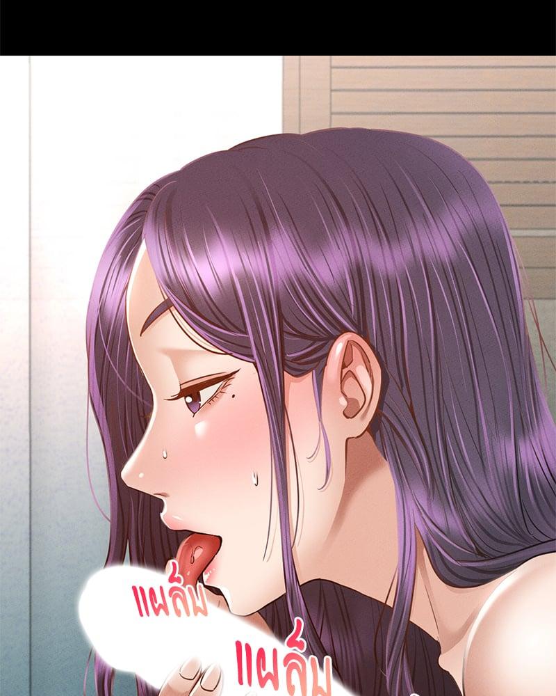 Doujin-Lc- อ่าน โดจิน มังฮวา เกาหลี ญี่ปุ่น จีน แปลไทย Not in School! ตอนที่ 1 2 3 4 5 6 7 8 9 10 11 12 13 14 ฟรี ไม่มีโฆษณา อ่าน โดจิน Manhwa เกาหลี ญี่ปุ่น จีน เรามีครบ คัดมาให้เน้นๆ โดจิน 18+ รับประกันความฟินโดย  Doujin Lc