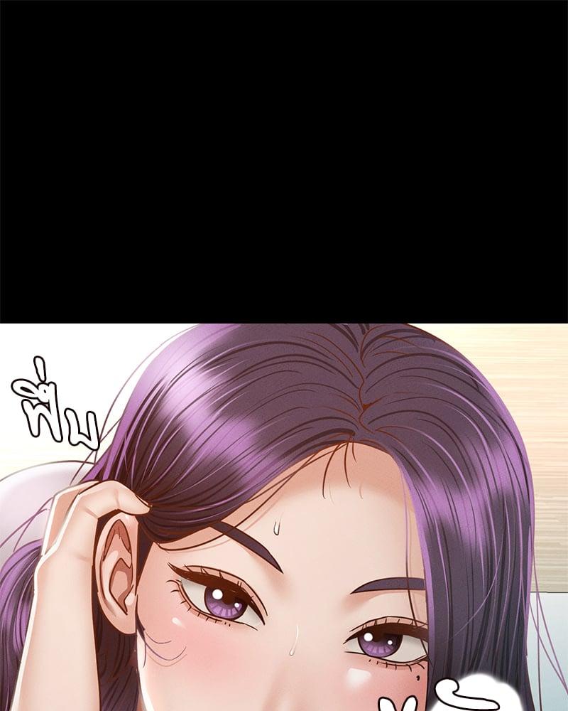 Doujin-Lc- อ่าน โดจิน มังฮวา เกาหลี ญี่ปุ่น จีน แปลไทย Not in School! ตอนที่ 1 2 3 4 5 6 7 8 9 10 11 12 13 14 ฟรี ไม่มีโฆษณา อ่าน โดจิน Manhwa เกาหลี ญี่ปุ่น จีน เรามีครบ คัดมาให้เน้นๆ โดจิน 18+ รับประกันความฟินโดย  Doujin Lc