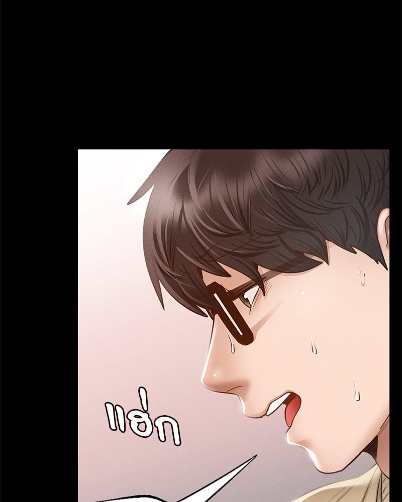 Doujin-Lc- อ่าน โดจิน มังฮวา เกาหลี ญี่ปุ่น จีน แปลไทย Not in School! ตอนที่ 1 2 3 4 5 6 7 8 9 10 11 12 13 14 ฟรี ไม่มีโฆษณา อ่าน โดจิน Manhwa เกาหลี ญี่ปุ่น จีน เรามีครบ คัดมาให้เน้นๆ โดจิน 18+ รับประกันความฟินโดย  Doujin Lc