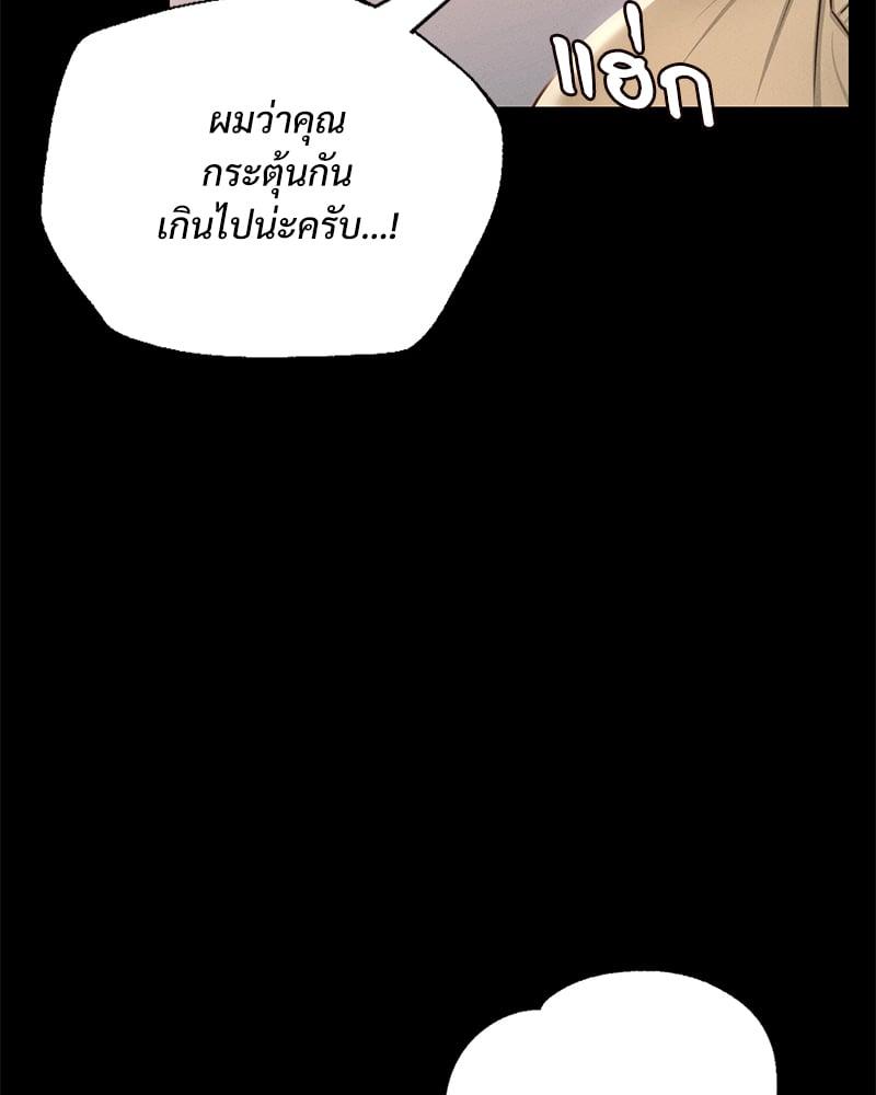 Doujin-Lc- อ่าน โดจิน มังฮวา เกาหลี ญี่ปุ่น จีน แปลไทย Not in School! ตอนที่ 1 2 3 4 5 6 7 8 9 10 11 12 13 14 ฟรี ไม่มีโฆษณา อ่าน โดจิน Manhwa เกาหลี ญี่ปุ่น จีน เรามีครบ คัดมาให้เน้นๆ โดจิน 18+ รับประกันความฟินโดย  Doujin Lc