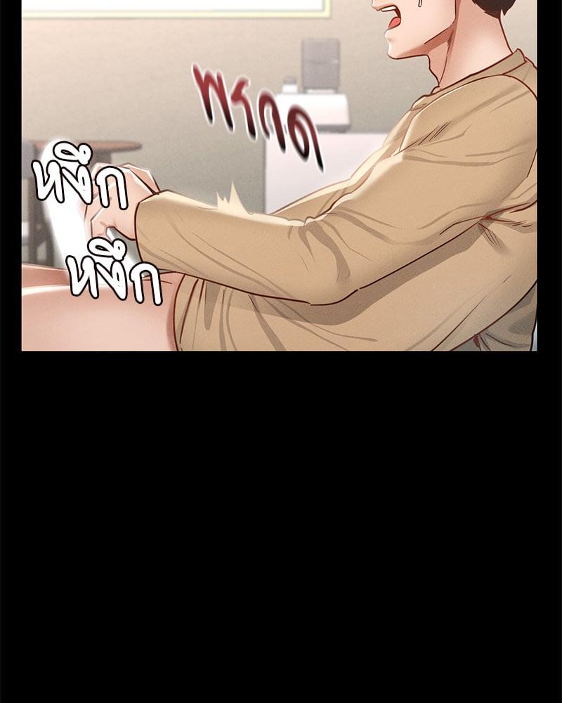 Doujin-Lc- อ่าน โดจิน มังฮวา เกาหลี ญี่ปุ่น จีน แปลไทย Not in School! ตอนที่ 1 2 3 4 5 6 7 8 9 10 11 12 13 14 ฟรี ไม่มีโฆษณา อ่าน โดจิน Manhwa เกาหลี ญี่ปุ่น จีน เรามีครบ คัดมาให้เน้นๆ โดจิน 18+ รับประกันความฟินโดย  Doujin Lc