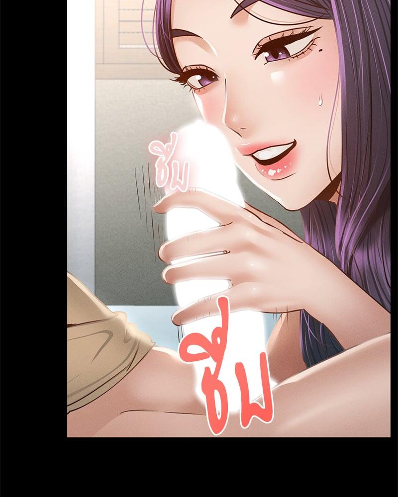 Doujin-Lc- อ่าน โดจิน มังฮวา เกาหลี ญี่ปุ่น จีน แปลไทย Not in School! ตอนที่ 1 2 3 4 5 6 7 8 9 10 11 12 13 14 ฟรี ไม่มีโฆษณา อ่าน โดจิน Manhwa เกาหลี ญี่ปุ่น จีน เรามีครบ คัดมาให้เน้นๆ โดจิน 18+ รับประกันความฟินโดย  Doujin Lc