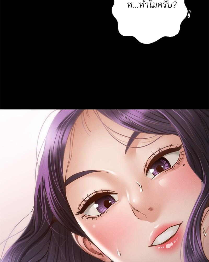 Doujin-Lc- อ่าน โดจิน มังฮวา เกาหลี ญี่ปุ่น จีน แปลไทย Not in School! ตอนที่ 1 2 3 4 5 6 7 8 9 10 11 12 13 14 ฟรี ไม่มีโฆษณา อ่าน โดจิน Manhwa เกาหลี ญี่ปุ่น จีน เรามีครบ คัดมาให้เน้นๆ โดจิน 18+ รับประกันความฟินโดย  Doujin Lc