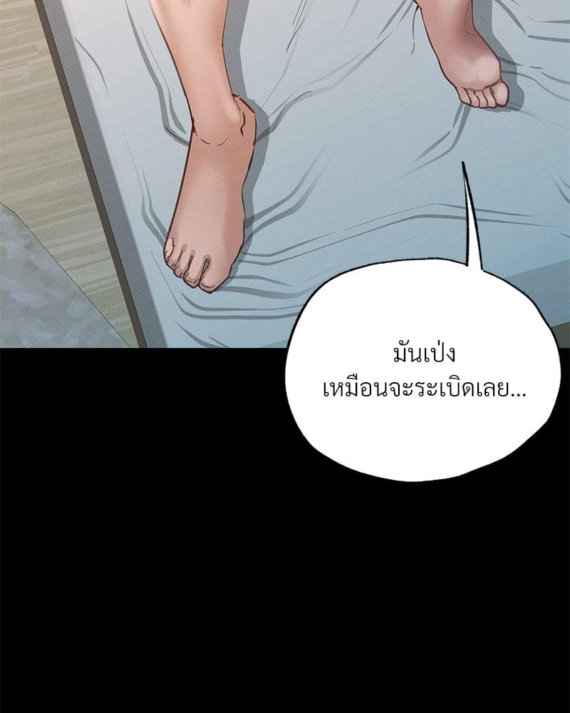 Doujin-Lc- อ่าน โดจิน มังฮวา เกาหลี ญี่ปุ่น จีน แปลไทย Not in School! ตอนที่ 1 2 3 4 5 6 7 8 9 10 11 12 13 14 ฟรี ไม่มีโฆษณา อ่าน โดจิน Manhwa เกาหลี ญี่ปุ่น จีน เรามีครบ คัดมาให้เน้นๆ โดจิน 18+ รับประกันความฟินโดย  Doujin Lc