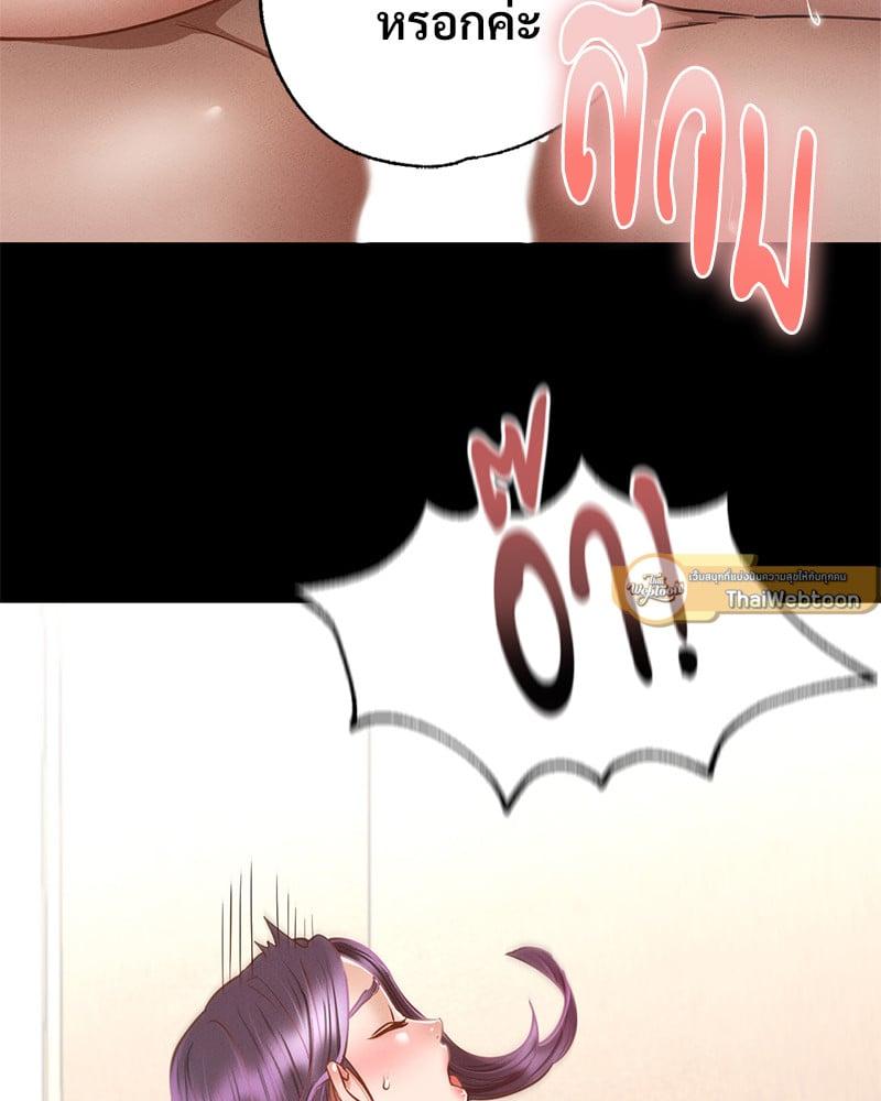Doujin-Lc- อ่าน โดจิน มังฮวา เกาหลี ญี่ปุ่น จีน แปลไทย Not in School! ตอนที่ 1 2 3 4 5 6 7 8 9 10 11 12 13 14 ฟรี ไม่มีโฆษณา อ่าน โดจิน Manhwa เกาหลี ญี่ปุ่น จีน เรามีครบ คัดมาให้เน้นๆ โดจิน 18+ รับประกันความฟินโดย  Doujin Lc