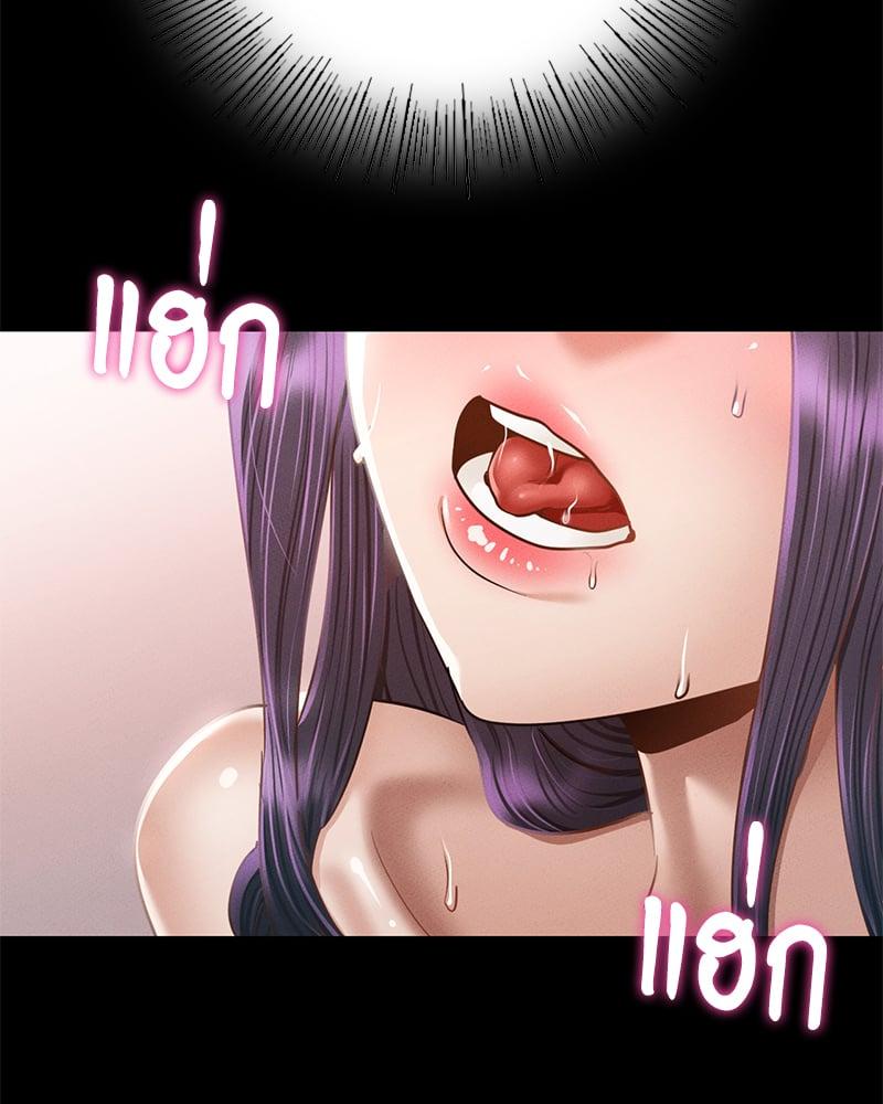 Doujin-Lc- อ่าน โดจิน มังฮวา เกาหลี ญี่ปุ่น จีน แปลไทย Not in School! ตอนที่ 1 2 3 4 5 6 7 8 9 10 11 12 13 14 ฟรี ไม่มีโฆษณา อ่าน โดจิน Manhwa เกาหลี ญี่ปุ่น จีน เรามีครบ คัดมาให้เน้นๆ โดจิน 18+ รับประกันความฟินโดย  Doujin Lc