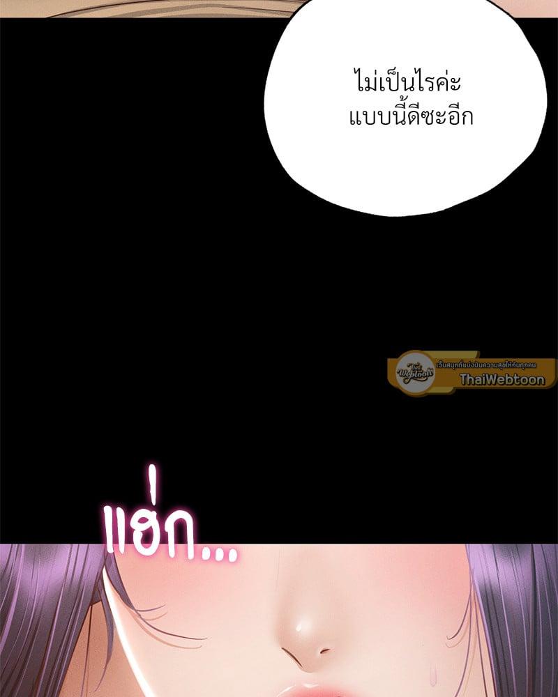 Doujin-Lc- อ่าน โดจิน มังฮวา เกาหลี ญี่ปุ่น จีน แปลไทย Not in School! ตอนที่ 1 2 3 4 5 6 7 8 9 10 11 12 13 14 ฟรี ไม่มีโฆษณา อ่าน โดจิน Manhwa เกาหลี ญี่ปุ่น จีน เรามีครบ คัดมาให้เน้นๆ โดจิน 18+ รับประกันความฟินโดย  Doujin Lc