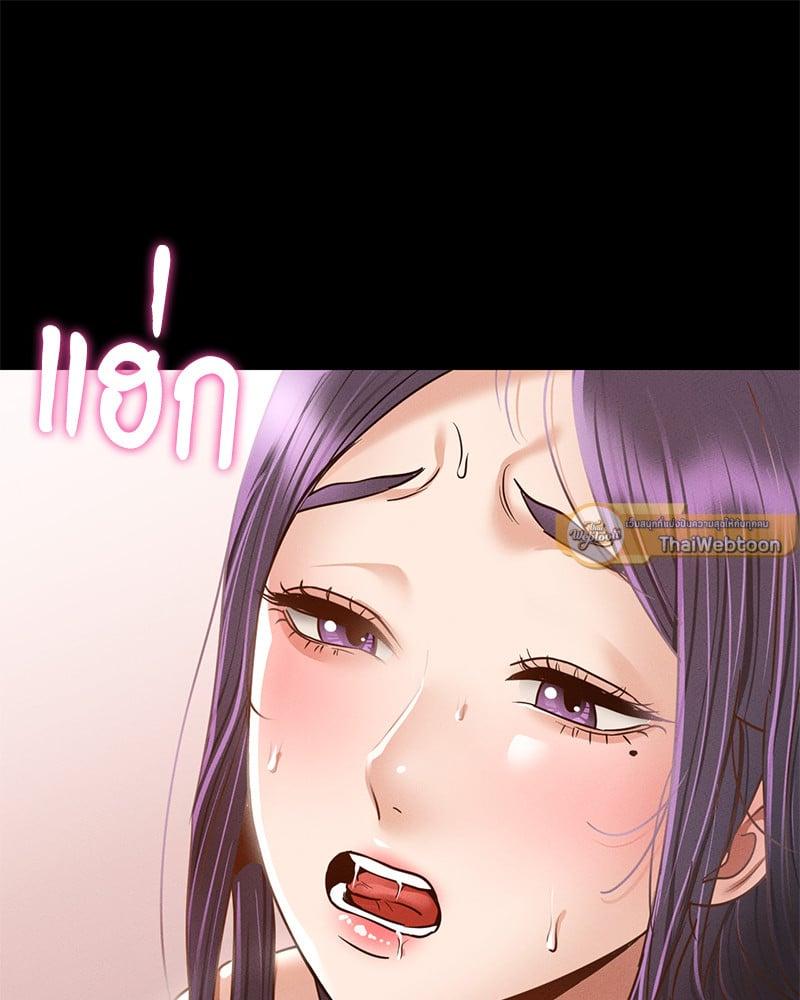 Doujin-Lc- อ่าน โดจิน มังฮวา เกาหลี ญี่ปุ่น จีน แปลไทย Not in School! ตอนที่ 1 2 3 4 5 6 7 8 9 10 11 12 13 14 ฟรี ไม่มีโฆษณา อ่าน โดจิน Manhwa เกาหลี ญี่ปุ่น จีน เรามีครบ คัดมาให้เน้นๆ โดจิน 18+ รับประกันความฟินโดย  Doujin Lc