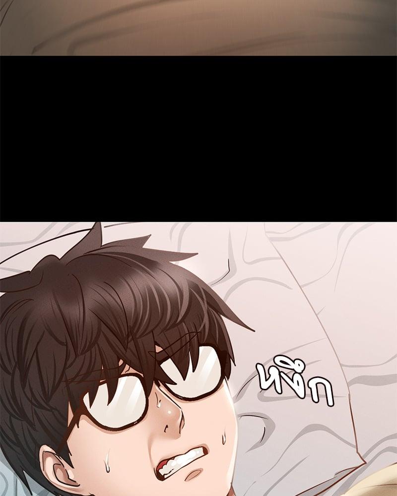 Doujin-Lc- อ่าน โดจิน มังฮวา เกาหลี ญี่ปุ่น จีน แปลไทย Not in School! ตอนที่ 1 2 3 4 5 6 7 8 9 10 11 12 13 14 ฟรี ไม่มีโฆษณา อ่าน โดจิน Manhwa เกาหลี ญี่ปุ่น จีน เรามีครบ คัดมาให้เน้นๆ โดจิน 18+ รับประกันความฟินโดย  Doujin Lc
