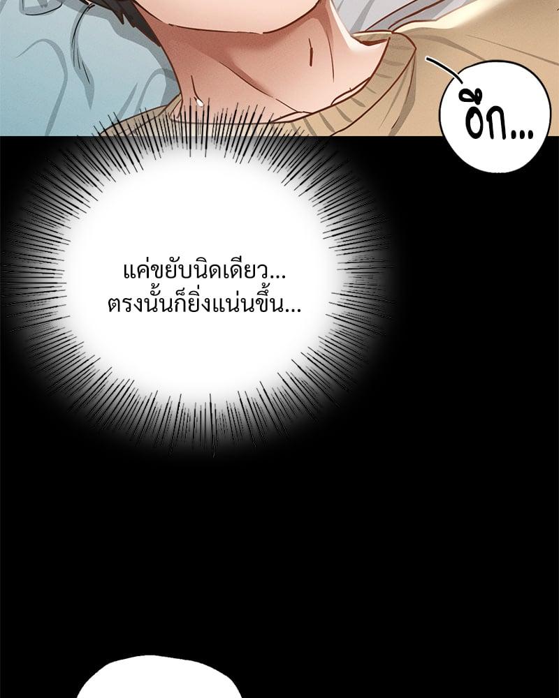 Doujin-Lc- อ่าน โดจิน มังฮวา เกาหลี ญี่ปุ่น จีน แปลไทย Not in School! ตอนที่ 1 2 3 4 5 6 7 8 9 10 11 12 13 14 ฟรี ไม่มีโฆษณา อ่าน โดจิน Manhwa เกาหลี ญี่ปุ่น จีน เรามีครบ คัดมาให้เน้นๆ โดจิน 18+ รับประกันความฟินโดย  Doujin Lc