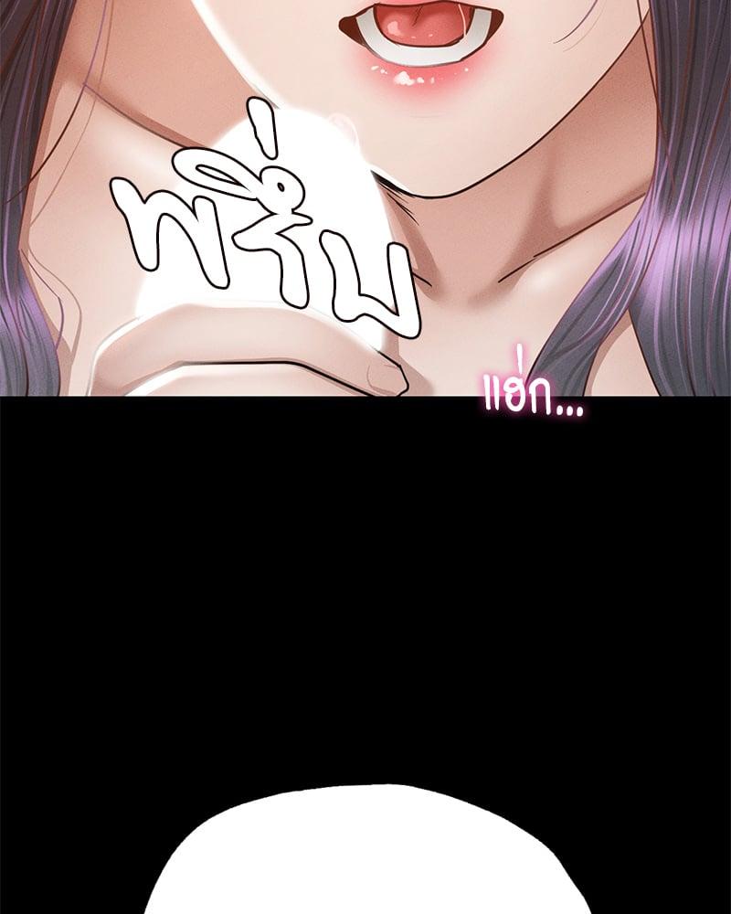 Doujin-Lc- อ่าน โดจิน มังฮวา เกาหลี ญี่ปุ่น จีน แปลไทย Not in School! ตอนที่ 1 2 3 4 5 6 7 8 9 10 11 12 13 14 ฟรี ไม่มีโฆษณา อ่าน โดจิน Manhwa เกาหลี ญี่ปุ่น จีน เรามีครบ คัดมาให้เน้นๆ โดจิน 18+ รับประกันความฟินโดย  Doujin Lc