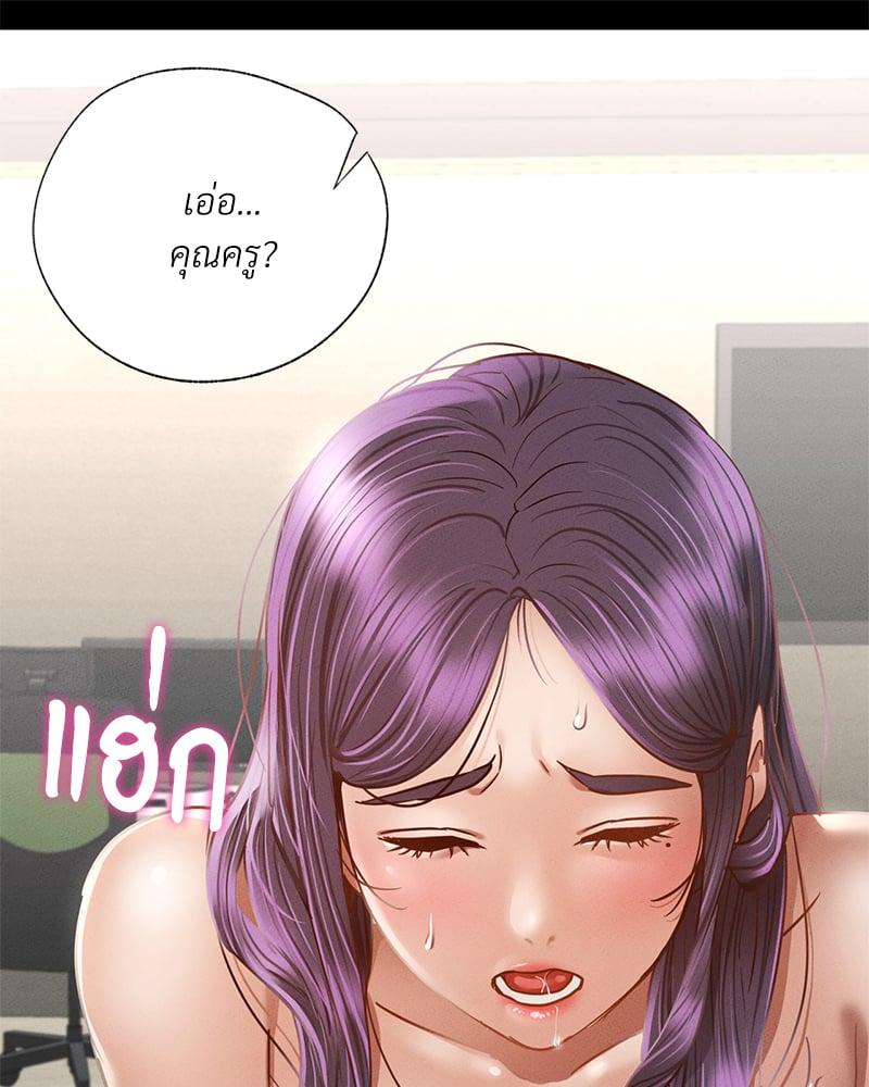 Doujin-Lc- อ่าน โดจิน มังฮวา เกาหลี ญี่ปุ่น จีน แปลไทย Not in School! ตอนที่ 1 2 3 4 5 6 7 8 9 10 11 12 13 14 ฟรี ไม่มีโฆษณา อ่าน โดจิน Manhwa เกาหลี ญี่ปุ่น จีน เรามีครบ คัดมาให้เน้นๆ โดจิน 18+ รับประกันความฟินโดย  Doujin Lc