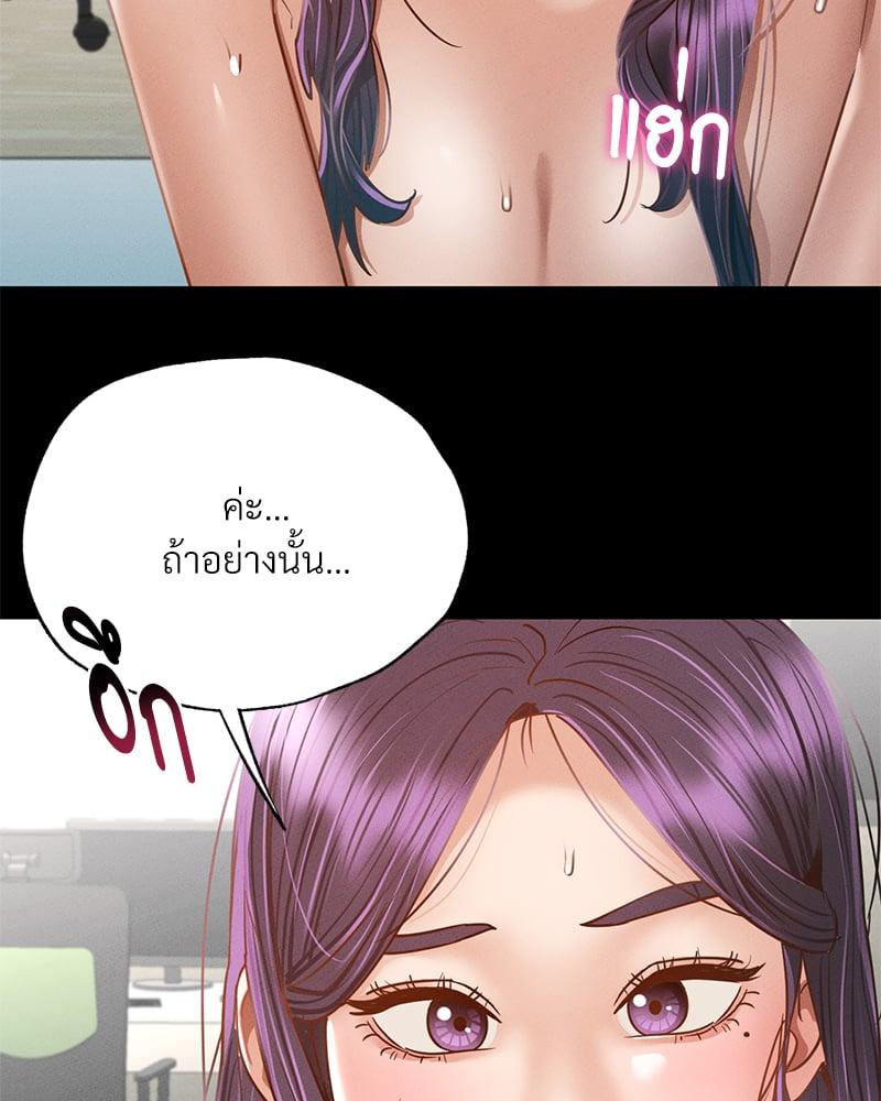 Doujin-Lc- อ่าน โดจิน มังฮวา เกาหลี ญี่ปุ่น จีน แปลไทย Not in School! ตอนที่ 1 2 3 4 5 6 7 8 9 10 11 12 13 14 ฟรี ไม่มีโฆษณา อ่าน โดจิน Manhwa เกาหลี ญี่ปุ่น จีน เรามีครบ คัดมาให้เน้นๆ โดจิน 18+ รับประกันความฟินโดย  Doujin Lc