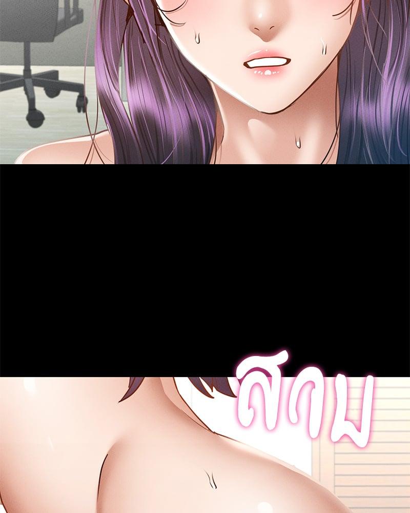 Doujin-Lc- อ่าน โดจิน มังฮวา เกาหลี ญี่ปุ่น จีน แปลไทย Not in School! ตอนที่ 1 2 3 4 5 6 7 8 9 10 11 12 13 14 ฟรี ไม่มีโฆษณา อ่าน โดจิน Manhwa เกาหลี ญี่ปุ่น จีน เรามีครบ คัดมาให้เน้นๆ โดจิน 18+ รับประกันความฟินโดย  Doujin Lc