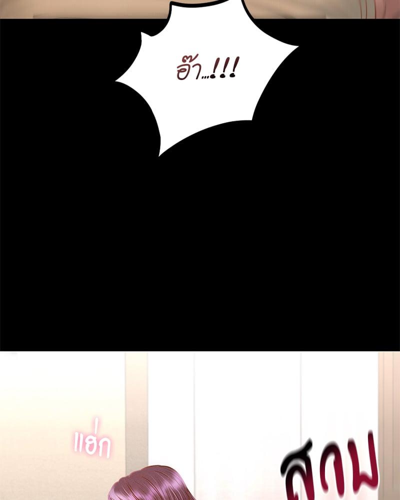 Doujin-Lc- อ่าน โดจิน มังฮวา เกาหลี ญี่ปุ่น จีน แปลไทย Not in School! ตอนที่ 1 2 3 4 5 6 7 8 9 10 11 12 13 14 ฟรี ไม่มีโฆษณา อ่าน โดจิน Manhwa เกาหลี ญี่ปุ่น จีน เรามีครบ คัดมาให้เน้นๆ โดจิน 18+ รับประกันความฟินโดย  Doujin Lc