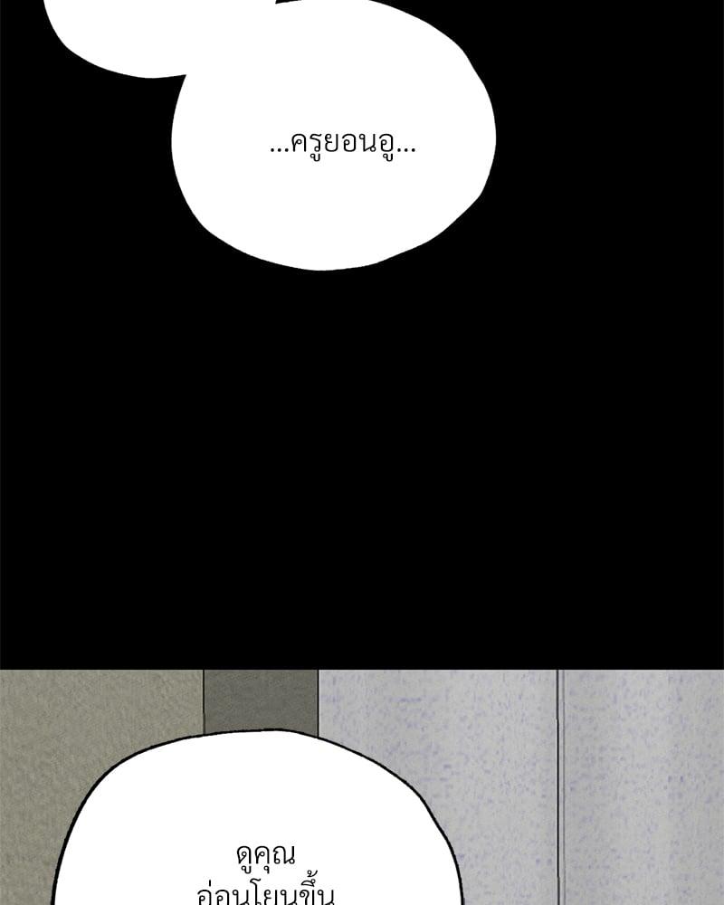 Doujin-Lc- อ่าน โดจิน มังฮวา เกาหลี ญี่ปุ่น จีน แปลไทย Not in School! ตอนที่ 1 2 3 4 5 6 7 8 9 10 11 12 13 14 ฟรี ไม่มีโฆษณา อ่าน โดจิน Manhwa เกาหลี ญี่ปุ่น จีน เรามีครบ คัดมาให้เน้นๆ โดจิน 18+ รับประกันความฟินโดย  Doujin Lc