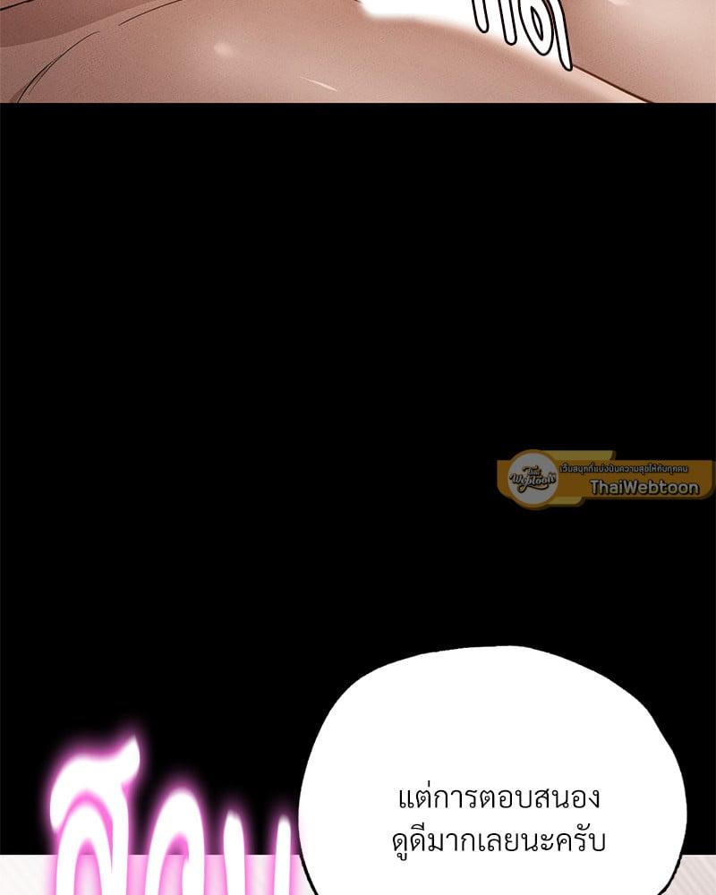 Doujin-Lc- อ่าน โดจิน มังฮวา เกาหลี ญี่ปุ่น จีน แปลไทย Not in School! ตอนที่ 1 2 3 4 5 6 7 8 9 10 11 12 13 14 ฟรี ไม่มีโฆษณา อ่าน โดจิน Manhwa เกาหลี ญี่ปุ่น จีน เรามีครบ คัดมาให้เน้นๆ โดจิน 18+ รับประกันความฟินโดย  Doujin Lc
