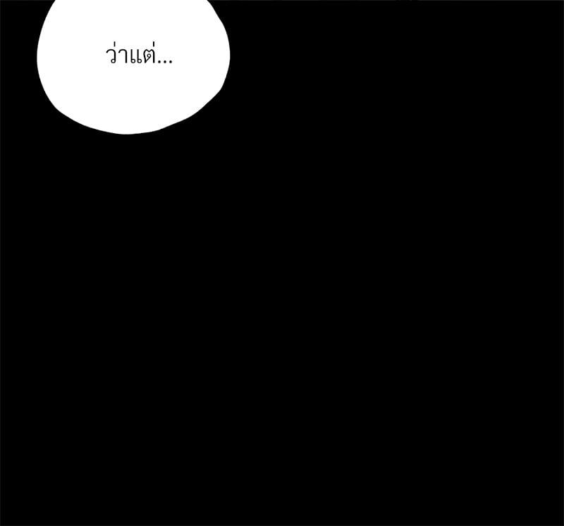 Doujin-Lc- อ่าน โดจิน มังฮวา เกาหลี ญี่ปุ่น จีน แปลไทย Not in School! ตอนที่ 1 2 3 4 5 6 7 8 9 10 11 12 13 14 ฟรี ไม่มีโฆษณา อ่าน โดจิน Manhwa เกาหลี ญี่ปุ่น จีน เรามีครบ คัดมาให้เน้นๆ โดจิน 18+ รับประกันความฟินโดย  Doujin Lc