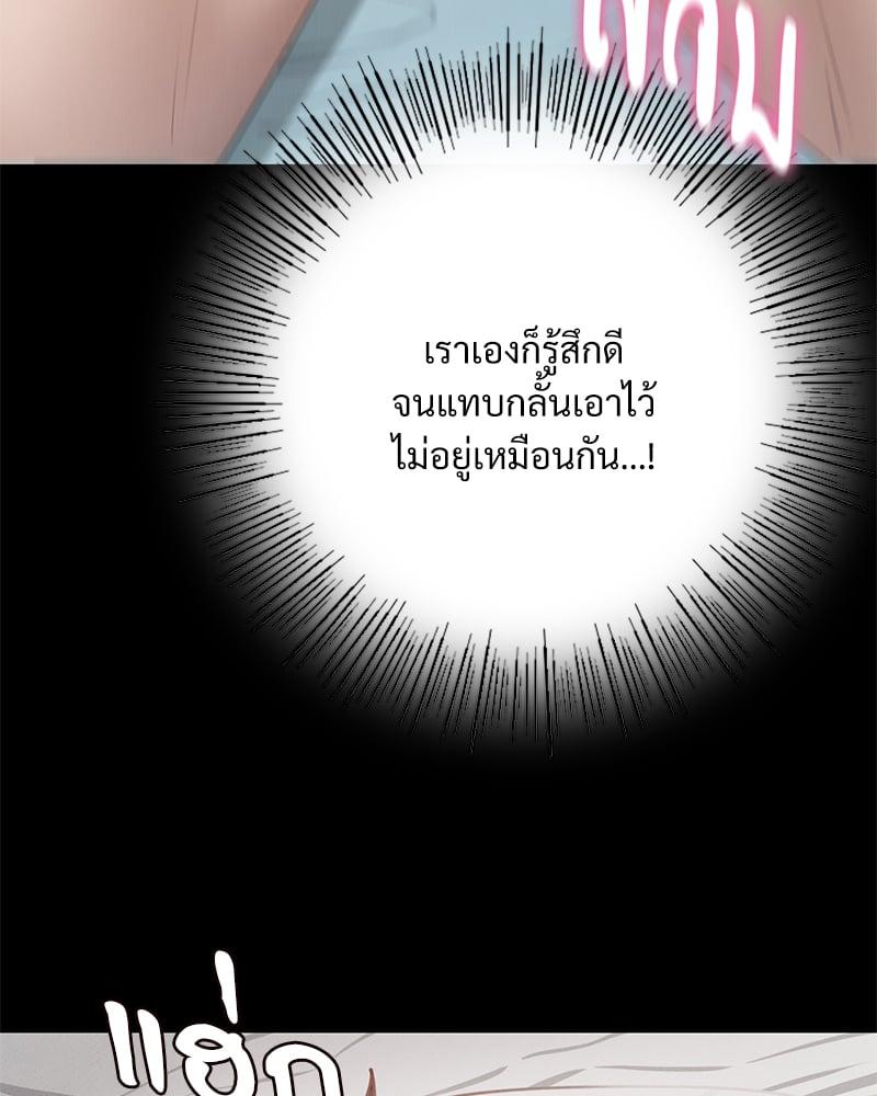 Doujin-Lc- อ่าน โดจิน มังฮวา เกาหลี ญี่ปุ่น จีน แปลไทย Not in School! ตอนที่ 1 2 3 4 5 6 7 8 9 10 11 12 13 14 ฟรี ไม่มีโฆษณา อ่าน โดจิน Manhwa เกาหลี ญี่ปุ่น จีน เรามีครบ คัดมาให้เน้นๆ โดจิน 18+ รับประกันความฟินโดย  Doujin Lc