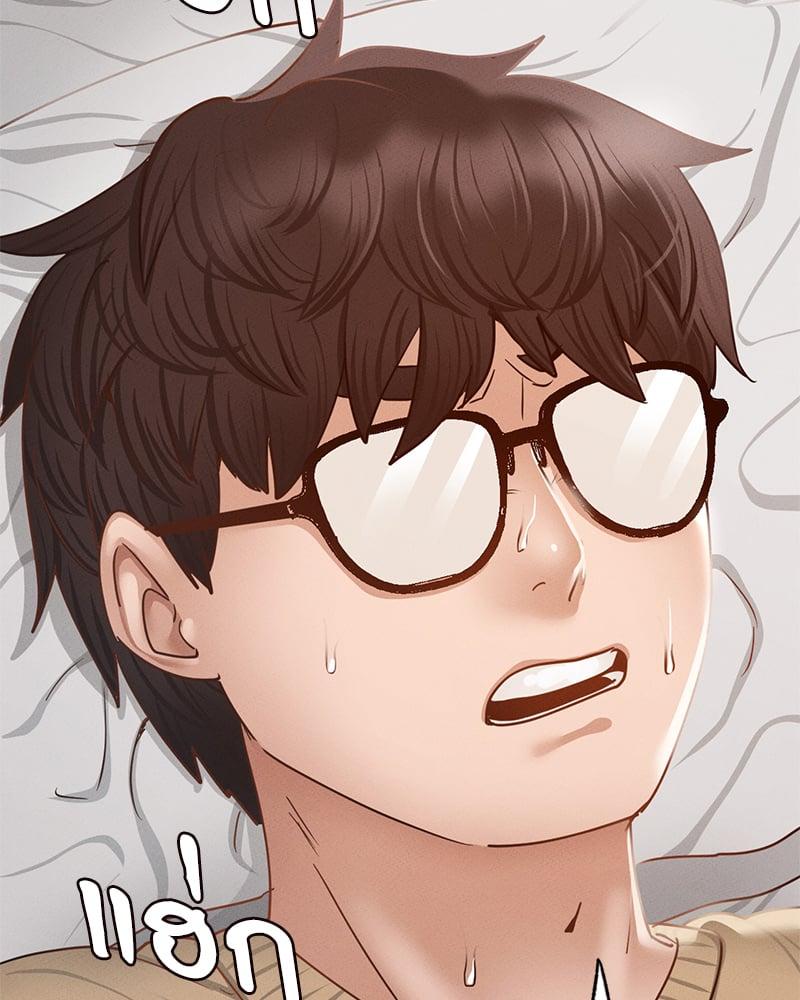 Doujin-Lc- อ่าน โดจิน มังฮวา เกาหลี ญี่ปุ่น จีน แปลไทย Not in School! ตอนที่ 1 2 3 4 5 6 7 8 9 10 11 12 13 14 ฟรี ไม่มีโฆษณา อ่าน โดจิน Manhwa เกาหลี ญี่ปุ่น จีน เรามีครบ คัดมาให้เน้นๆ โดจิน 18+ รับประกันความฟินโดย  Doujin Lc