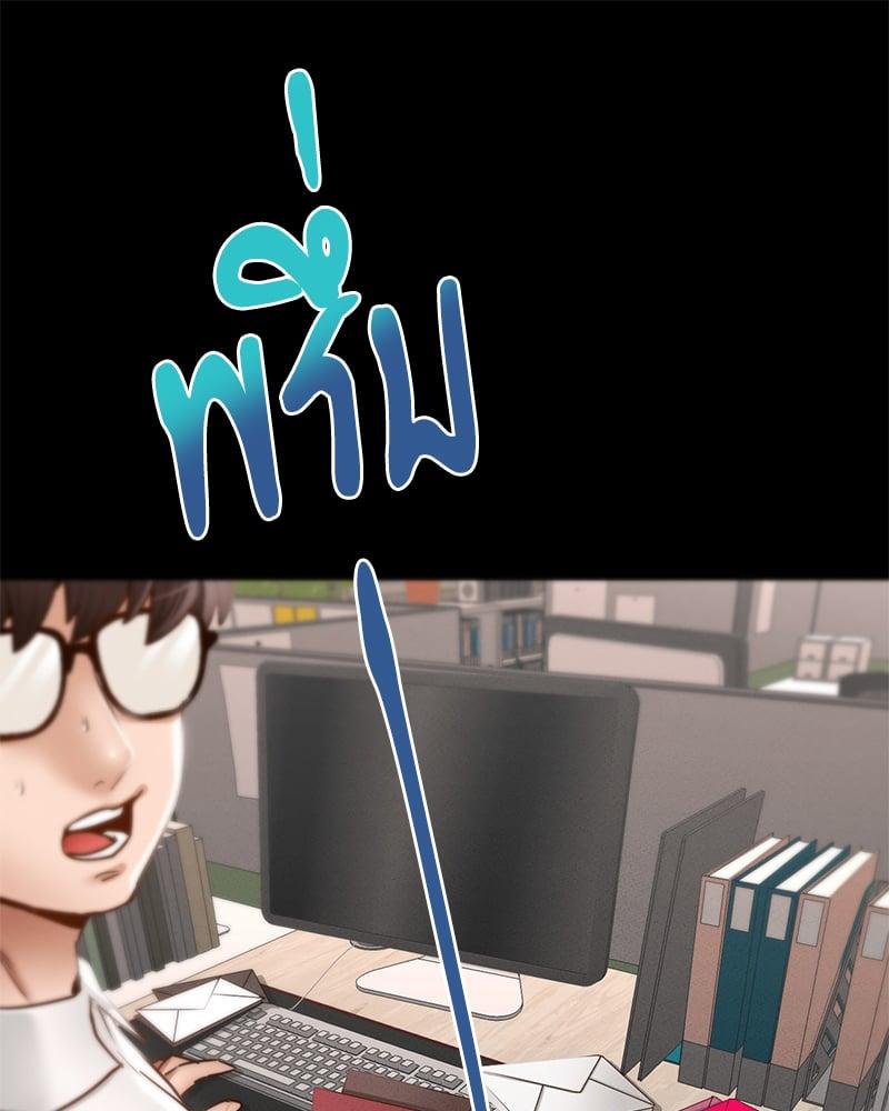 Doujin-Lc- อ่าน โดจิน มังฮวา เกาหลี ญี่ปุ่น จีน แปลไทย Not in School! ตอนที่ 1 2 3 4 5 6 7 8 9 10 11 12 13 14 ฟรี ไม่มีโฆษณา อ่าน โดจิน Manhwa เกาหลี ญี่ปุ่น จีน เรามีครบ คัดมาให้เน้นๆ โดจิน 18+ รับประกันความฟินโดย  Doujin Lc