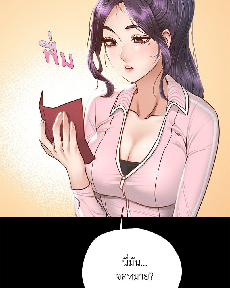 Doujin-Lc- อ่าน โดจิน มังฮวา เกาหลี ญี่ปุ่น จีน แปลไทย Not in School! ตอนที่ 1 2 3 4 5 6 7 8 9 10 11 12 13 14 ฟรี ไม่มีโฆษณา อ่าน โดจิน Manhwa เกาหลี ญี่ปุ่น จีน เรามีครบ คัดมาให้เน้นๆ โดจิน 18+ รับประกันความฟินโดย  Doujin Lc