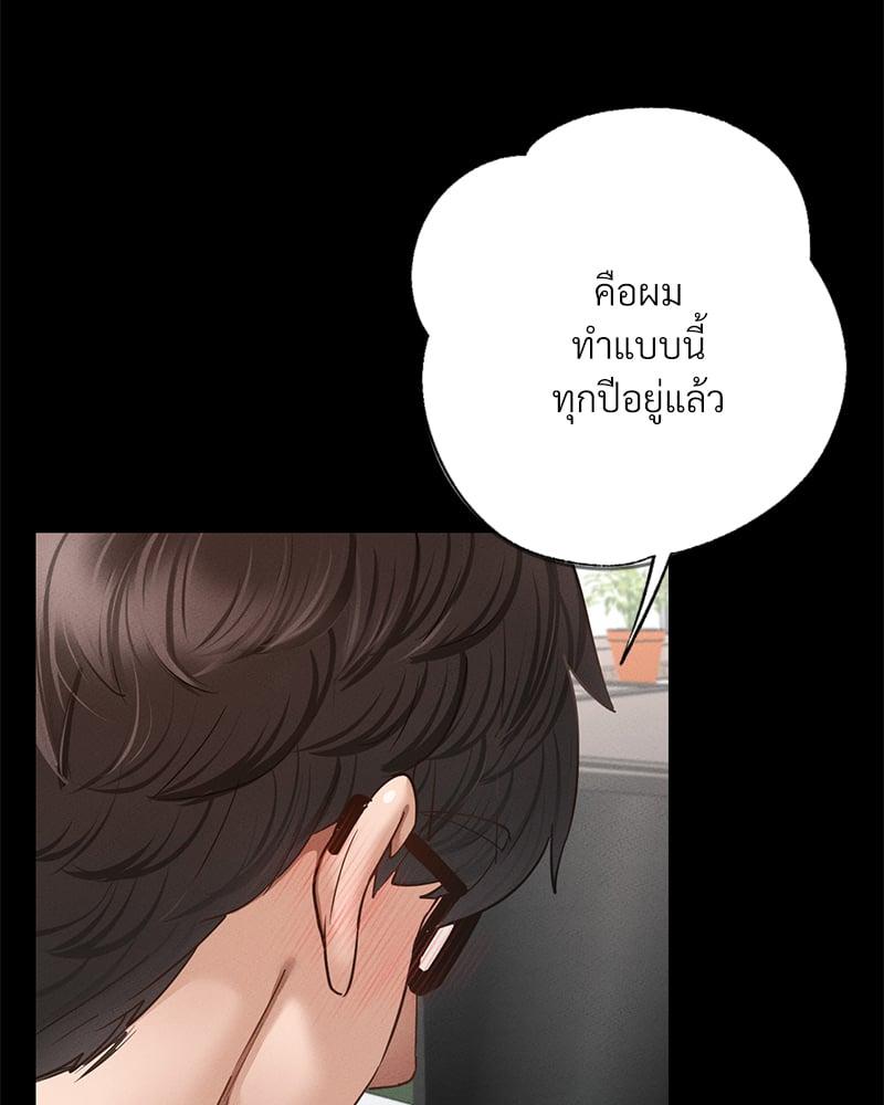 Doujin-Lc- อ่าน โดจิน มังฮวา เกาหลี ญี่ปุ่น จีน แปลไทย Not in School! ตอนที่ 1 2 3 4 5 6 7 8 9 10 11 12 13 14 ฟรี ไม่มีโฆษณา อ่าน โดจิน Manhwa เกาหลี ญี่ปุ่น จีน เรามีครบ คัดมาให้เน้นๆ โดจิน 18+ รับประกันความฟินโดย  Doujin Lc