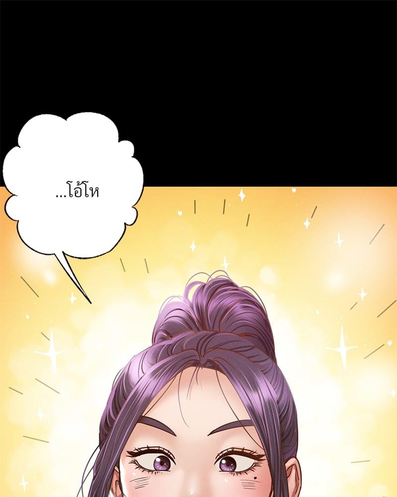 Doujin-Lc- อ่าน โดจิน มังฮวา เกาหลี ญี่ปุ่น จีน แปลไทย Not in School! ตอนที่ 1 2 3 4 5 6 7 8 9 10 11 12 13 14 ฟรี ไม่มีโฆษณา อ่าน โดจิน Manhwa เกาหลี ญี่ปุ่น จีน เรามีครบ คัดมาให้เน้นๆ โดจิน 18+ รับประกันความฟินโดย  Doujin Lc