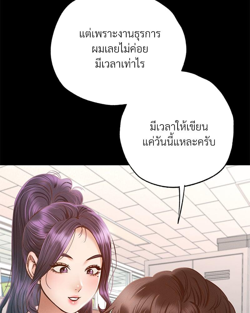 Doujin-Lc- อ่าน โดจิน มังฮวา เกาหลี ญี่ปุ่น จีน แปลไทย Not in School! ตอนที่ 1 2 3 4 5 6 7 8 9 10 11 12 13 14 ฟรี ไม่มีโฆษณา อ่าน โดจิน Manhwa เกาหลี ญี่ปุ่น จีน เรามีครบ คัดมาให้เน้นๆ โดจิน 18+ รับประกันความฟินโดย  Doujin Lc