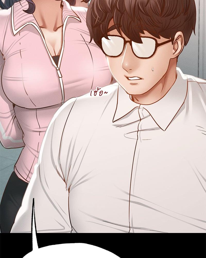 Doujin-Lc- อ่าน โดจิน มังฮวา เกาหลี ญี่ปุ่น จีน แปลไทย Not in School! ตอนที่ 1 2 3 4 5 6 7 8 9 10 11 12 13 14 ฟรี ไม่มีโฆษณา อ่าน โดจิน Manhwa เกาหลี ญี่ปุ่น จีน เรามีครบ คัดมาให้เน้นๆ โดจิน 18+ รับประกันความฟินโดย  Doujin Lc