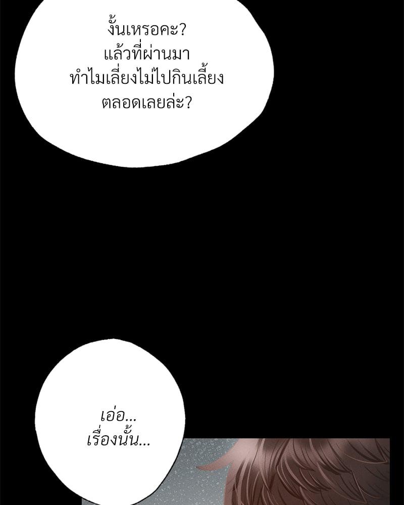 Doujin-Lc- อ่าน โดจิน มังฮวา เกาหลี ญี่ปุ่น จีน แปลไทย Not in School! ตอนที่ 1 2 3 4 5 6 7 8 9 10 11 12 13 14 ฟรี ไม่มีโฆษณา อ่าน โดจิน Manhwa เกาหลี ญี่ปุ่น จีน เรามีครบ คัดมาให้เน้นๆ โดจิน 18+ รับประกันความฟินโดย  Doujin Lc