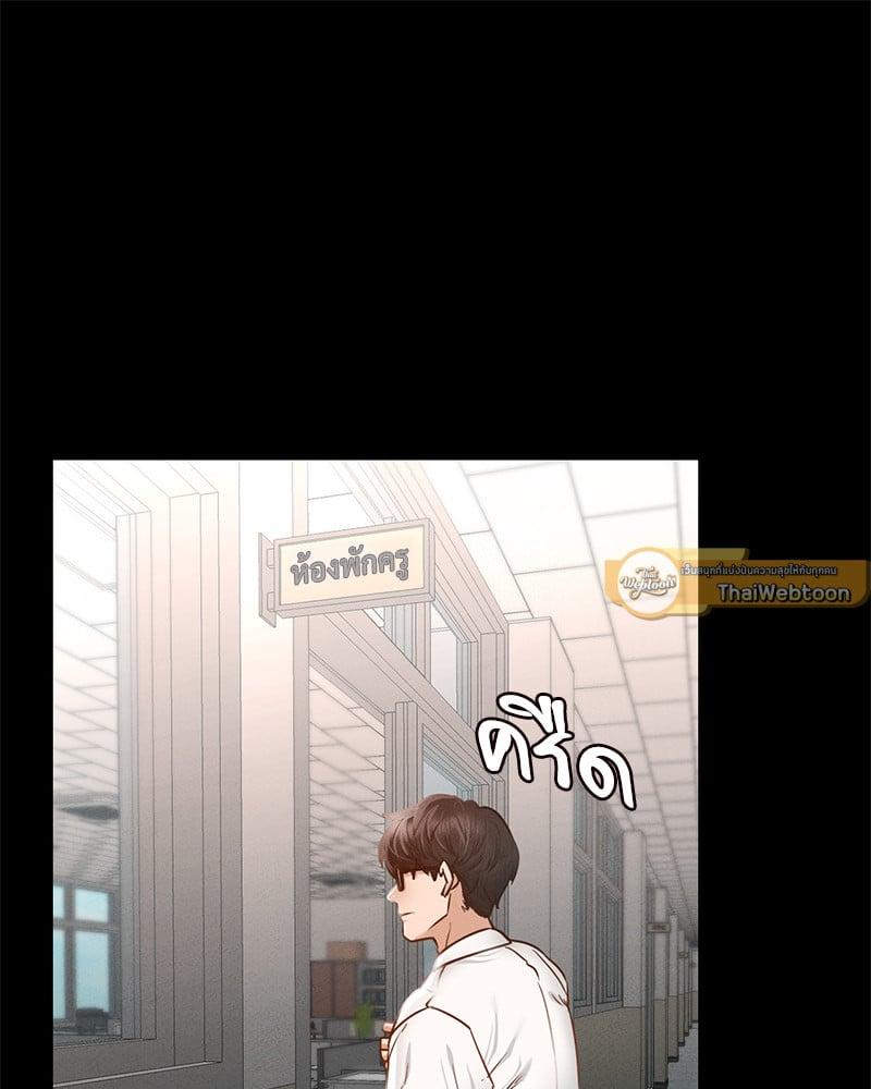 Doujin-Lc- อ่าน โดจิน มังฮวา เกาหลี ญี่ปุ่น จีน แปลไทย Not in School! ตอนที่ 1 2 3 4 5 6 7 8 9 10 11 12 13 14 ฟรี ไม่มีโฆษณา อ่าน โดจิน Manhwa เกาหลี ญี่ปุ่น จีน เรามีครบ คัดมาให้เน้นๆ โดจิน 18+ รับประกันความฟินโดย  Doujin Lc