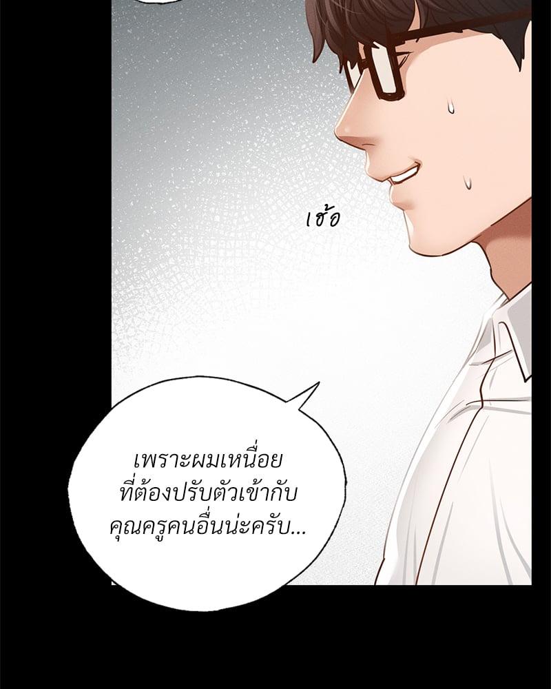 Doujin-Lc- อ่าน โดจิน มังฮวา เกาหลี ญี่ปุ่น จีน แปลไทย Not in School! ตอนที่ 1 2 3 4 5 6 7 8 9 10 11 12 13 14 ฟรี ไม่มีโฆษณา อ่าน โดจิน Manhwa เกาหลี ญี่ปุ่น จีน เรามีครบ คัดมาให้เน้นๆ โดจิน 18+ รับประกันความฟินโดย  Doujin Lc