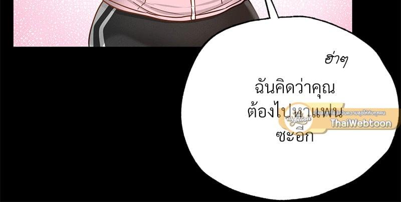 Doujin-Lc- อ่าน โดจิน มังฮวา เกาหลี ญี่ปุ่น จีน แปลไทย Not in School! ตอนที่ 1 2 3 4 5 6 7 8 9 10 11 12 13 14 ฟรี ไม่มีโฆษณา อ่าน โดจิน Manhwa เกาหลี ญี่ปุ่น จีน เรามีครบ คัดมาให้เน้นๆ โดจิน 18+ รับประกันความฟินโดย  Doujin Lc