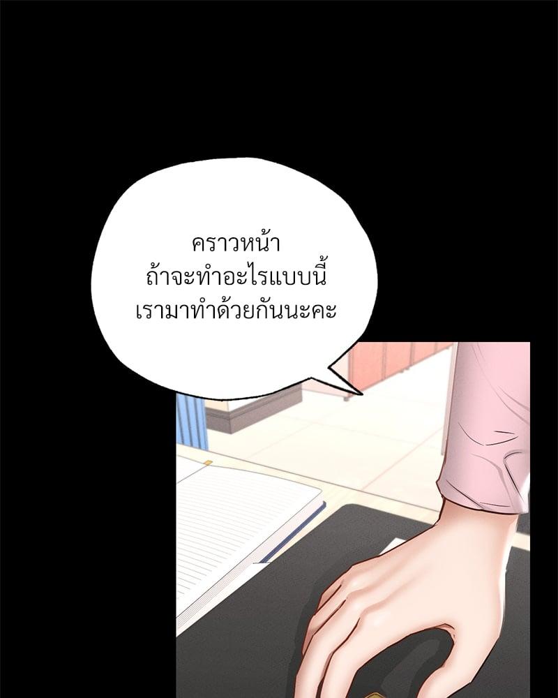 Doujin-Lc- อ่าน โดจิน มังฮวา เกาหลี ญี่ปุ่น จีน แปลไทย Not in School! ตอนที่ 1 2 3 4 5 6 7 8 9 10 11 12 13 14 ฟรี ไม่มีโฆษณา อ่าน โดจิน Manhwa เกาหลี ญี่ปุ่น จีน เรามีครบ คัดมาให้เน้นๆ โดจิน 18+ รับประกันความฟินโดย  Doujin Lc