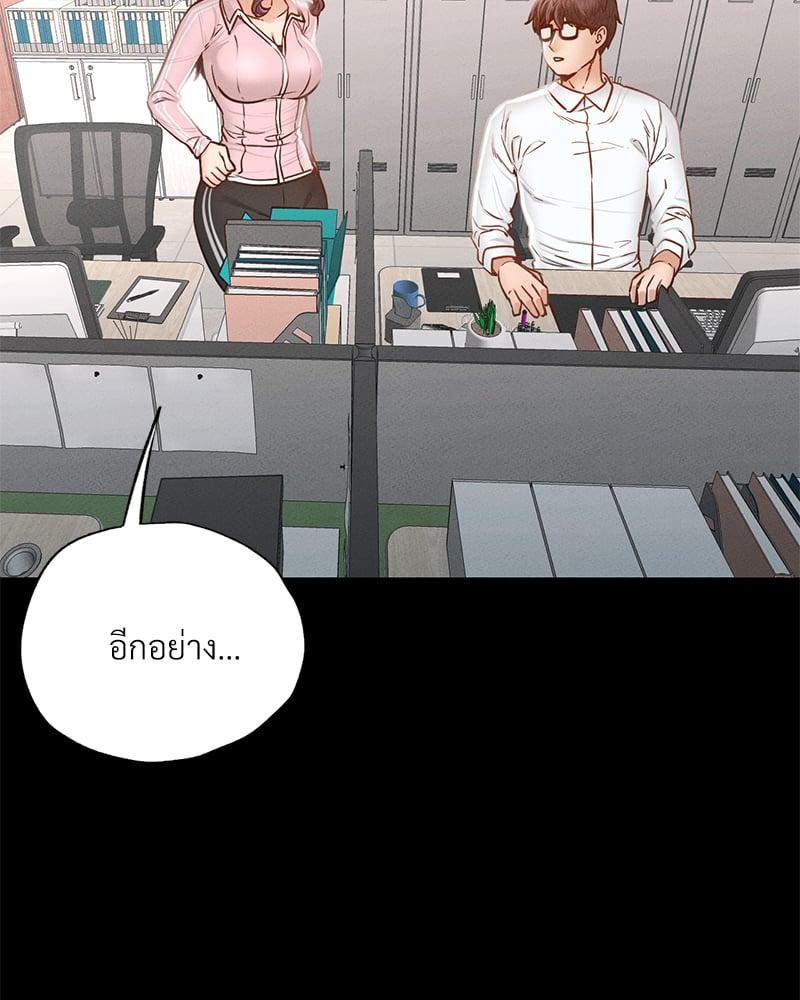 Doujin-Lc- อ่าน โดจิน มังฮวา เกาหลี ญี่ปุ่น จีน แปลไทย Not in School! ตอนที่ 1 2 3 4 5 6 7 8 9 10 11 12 13 14 ฟรี ไม่มีโฆษณา อ่าน โดจิน Manhwa เกาหลี ญี่ปุ่น จีน เรามีครบ คัดมาให้เน้นๆ โดจิน 18+ รับประกันความฟินโดย  Doujin Lc