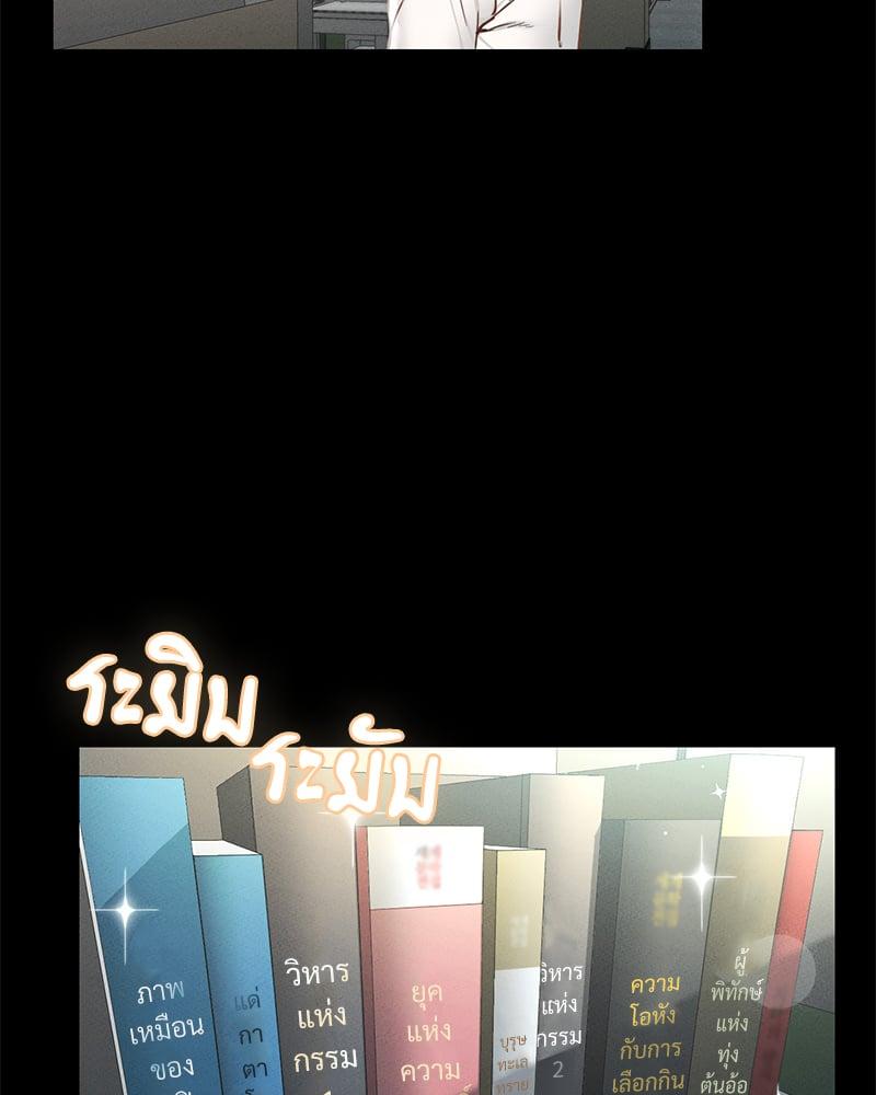 Doujin-Lc- อ่าน โดจิน มังฮวา เกาหลี ญี่ปุ่น จีน แปลไทย Not in School! ตอนที่ 1 2 3 4 5 6 7 8 9 10 11 12 13 14 ฟรี ไม่มีโฆษณา อ่าน โดจิน Manhwa เกาหลี ญี่ปุ่น จีน เรามีครบ คัดมาให้เน้นๆ โดจิน 18+ รับประกันความฟินโดย  Doujin Lc