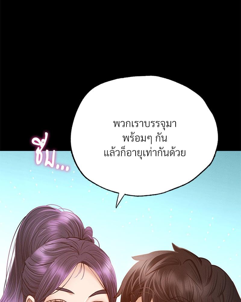 Doujin-Lc- อ่าน โดจิน มังฮวา เกาหลี ญี่ปุ่น จีน แปลไทย Not in School! ตอนที่ 1 2 3 4 5 6 7 8 9 10 11 12 13 14 ฟรี ไม่มีโฆษณา อ่าน โดจิน Manhwa เกาหลี ญี่ปุ่น จีน เรามีครบ คัดมาให้เน้นๆ โดจิน 18+ รับประกันความฟินโดย  Doujin Lc