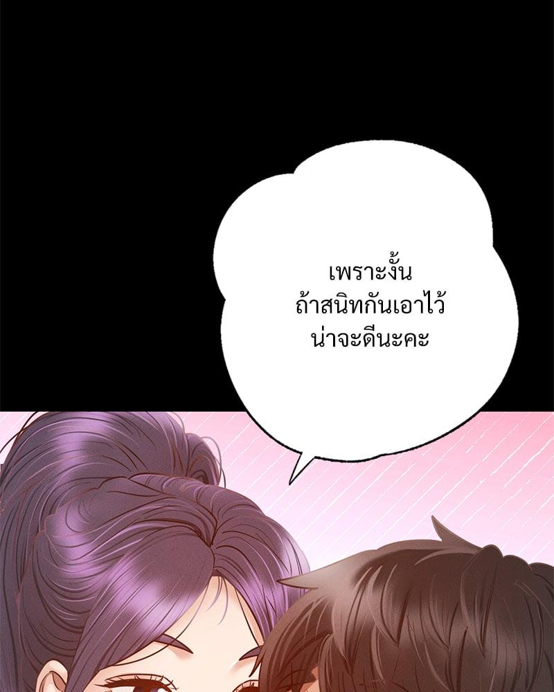 Doujin-Lc- อ่าน โดจิน มังฮวา เกาหลี ญี่ปุ่น จีน แปลไทย Not in School! ตอนที่ 1 2 3 4 5 6 7 8 9 10 11 12 13 14 ฟรี ไม่มีโฆษณา อ่าน โดจิน Manhwa เกาหลี ญี่ปุ่น จีน เรามีครบ คัดมาให้เน้นๆ โดจิน 18+ รับประกันความฟินโดย  Doujin Lc
