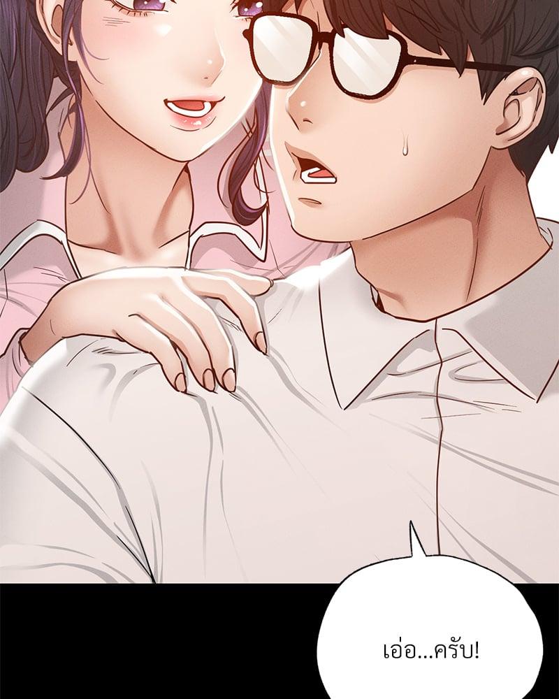 Doujin-Lc- อ่าน โดจิน มังฮวา เกาหลี ญี่ปุ่น จีน แปลไทย Not in School! ตอนที่ 1 2 3 4 5 6 7 8 9 10 11 12 13 14 ฟรี ไม่มีโฆษณา อ่าน โดจิน Manhwa เกาหลี ญี่ปุ่น จีน เรามีครบ คัดมาให้เน้นๆ โดจิน 18+ รับประกันความฟินโดย  Doujin Lc