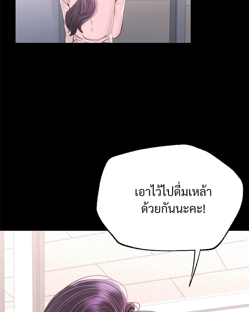 Doujin-Lc- อ่าน โดจิน มังฮวา เกาหลี ญี่ปุ่น จีน แปลไทย Not in School! ตอนที่ 1 2 3 4 5 6 7 8 9 10 11 12 13 14 ฟรี ไม่มีโฆษณา อ่าน โดจิน Manhwa เกาหลี ญี่ปุ่น จีน เรามีครบ คัดมาให้เน้นๆ โดจิน 18+ รับประกันความฟินโดย  Doujin Lc