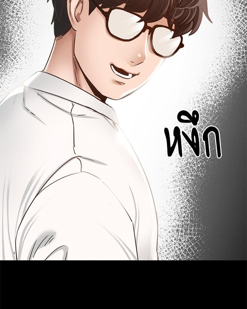 Doujin-Lc- อ่าน โดจิน มังฮวา เกาหลี ญี่ปุ่น จีน แปลไทย Not in School! ตอนที่ 1 2 3 4 5 6 7 8 9 10 11 12 13 14 ฟรี ไม่มีโฆษณา อ่าน โดจิน Manhwa เกาหลี ญี่ปุ่น จีน เรามีครบ คัดมาให้เน้นๆ โดจิน 18+ รับประกันความฟินโดย  Doujin Lc