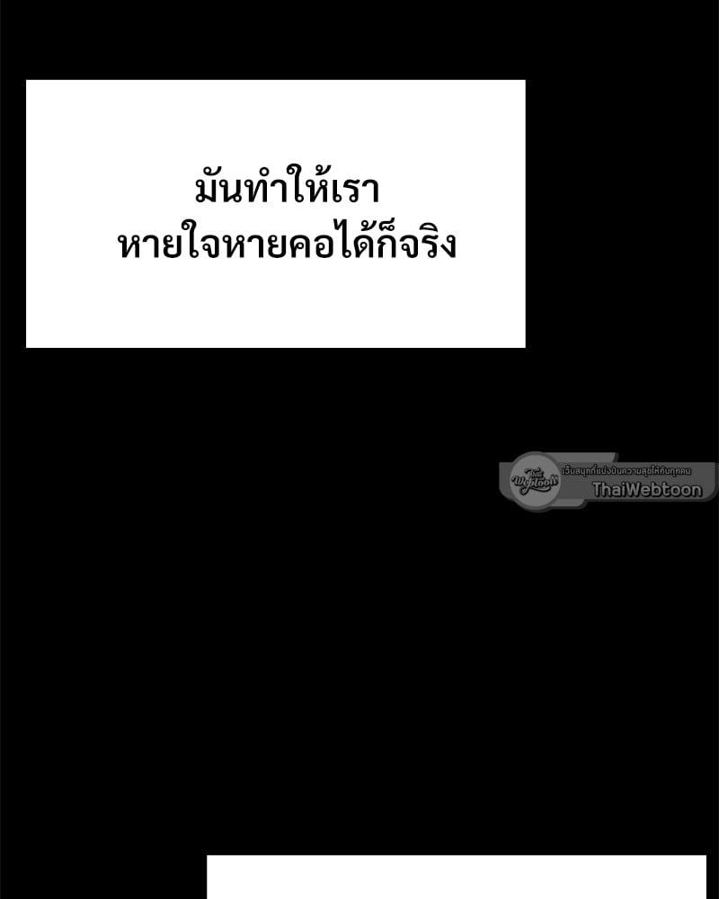 Doujin-Lc- อ่าน โดจิน มังฮวา เกาหลี ญี่ปุ่น จีน แปลไทย Not in School! ตอนที่ 1 2 3 4 5 6 7 8 9 10 11 12 13 14 ฟรี ไม่มีโฆษณา อ่าน โดจิน Manhwa เกาหลี ญี่ปุ่น จีน เรามีครบ คัดมาให้เน้นๆ โดจิน 18+ รับประกันความฟินโดย  Doujin Lc