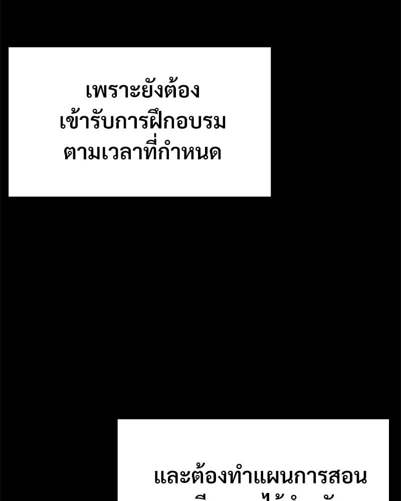 Doujin-Lc- อ่าน โดจิน มังฮวา เกาหลี ญี่ปุ่น จีน แปลไทย Not in School! ตอนที่ 1 2 3 4 5 6 7 8 9 10 11 12 13 14 ฟรี ไม่มีโฆษณา อ่าน โดจิน Manhwa เกาหลี ญี่ปุ่น จีน เรามีครบ คัดมาให้เน้นๆ โดจิน 18+ รับประกันความฟินโดย  Doujin Lc